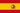ES Accepted