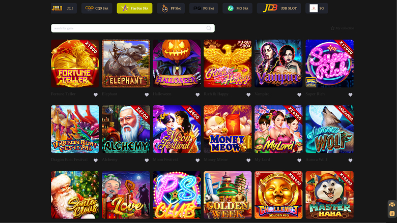 11ic Casino — Games lobby