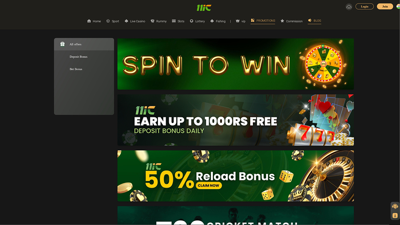 11ic Casino — Promotions page