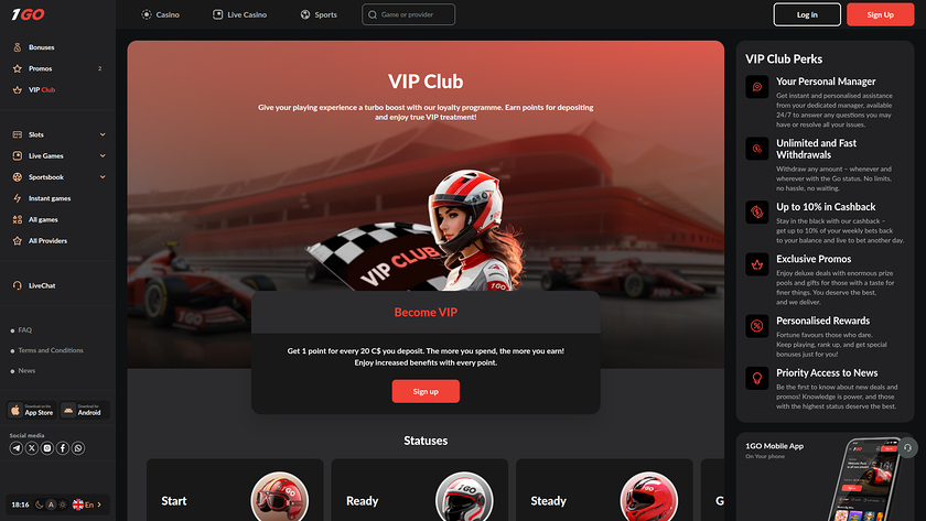 1GO Casino — VIP section