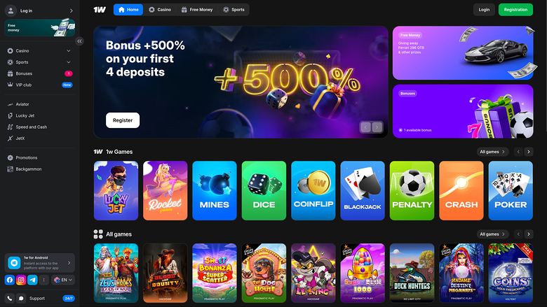 1win Casino — Homepage