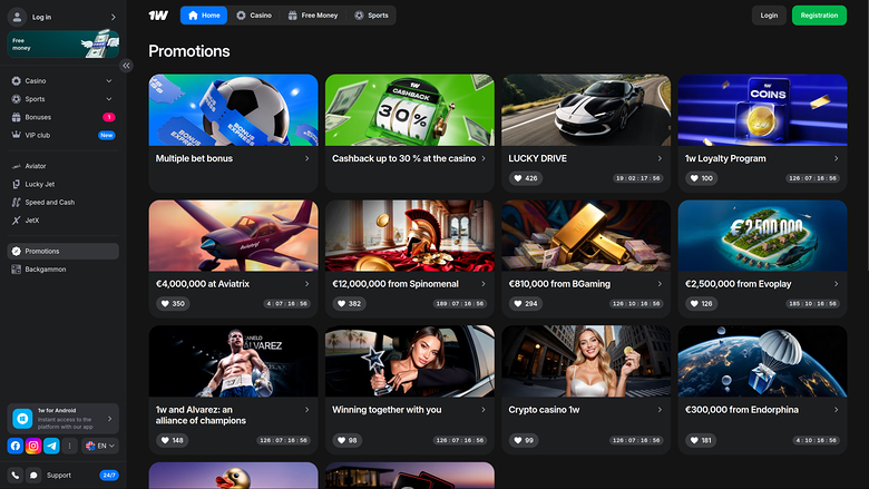 1win Casino — Promotions page