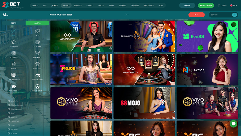 22 Bet Casino — Live dealer lobby