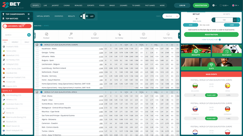 22 Bet Casino — Sportsbook