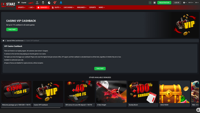 888STARZ Casino — VIP section
