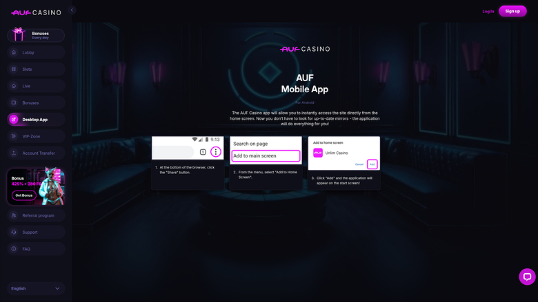 Auf Casino — Other