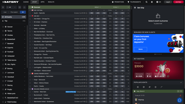 Batery — Sportsbook