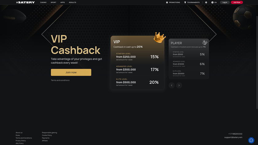 Batery — VIP section