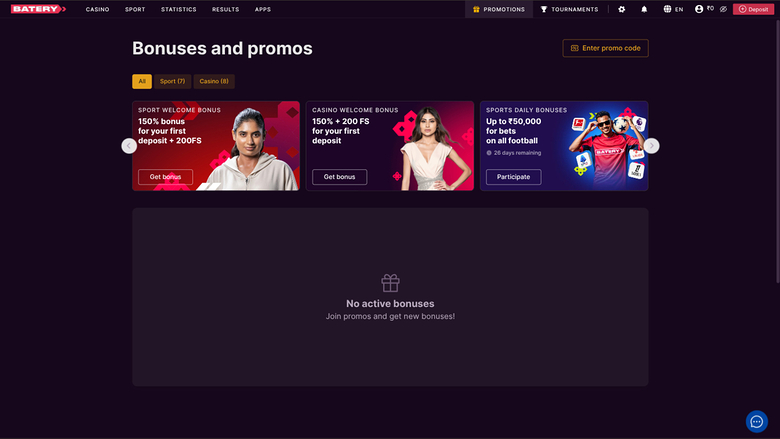 BateryBet Casino — Promotions page