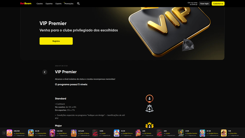 BetBoom — VIP section
