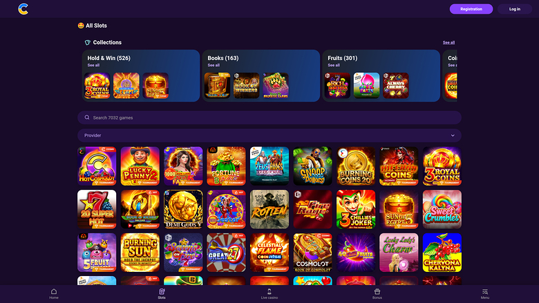 Cosmolot Casino — Games lobby