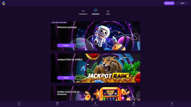 Cosmolot Casino — Promotions page