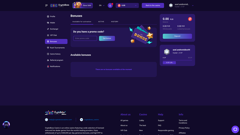 CryptoBoss Casino — Promotions page