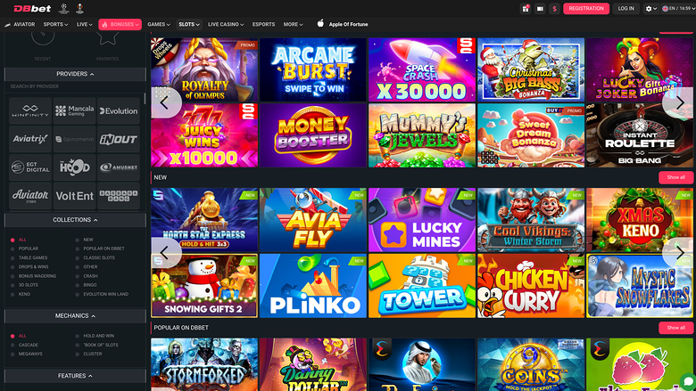 DBbet Casino — Games by studio