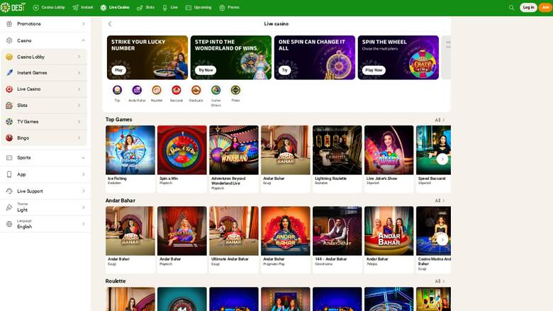 Desi Casino — Games lobby