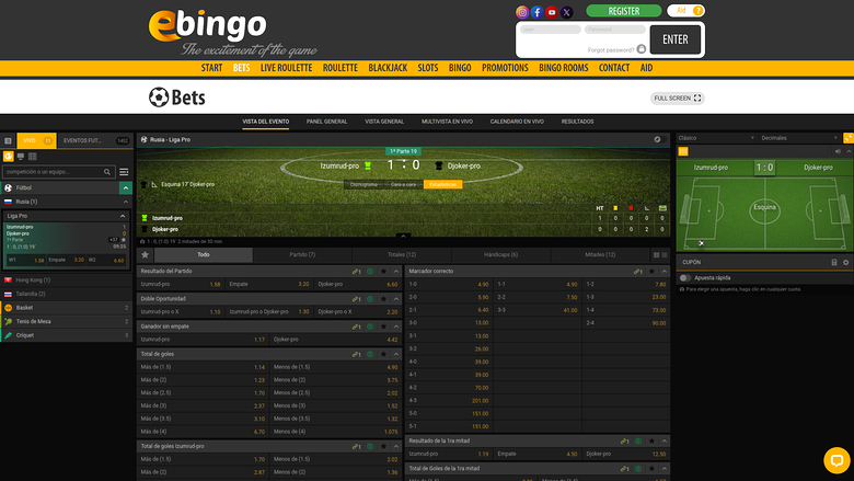 EBINGO — Sportsbook