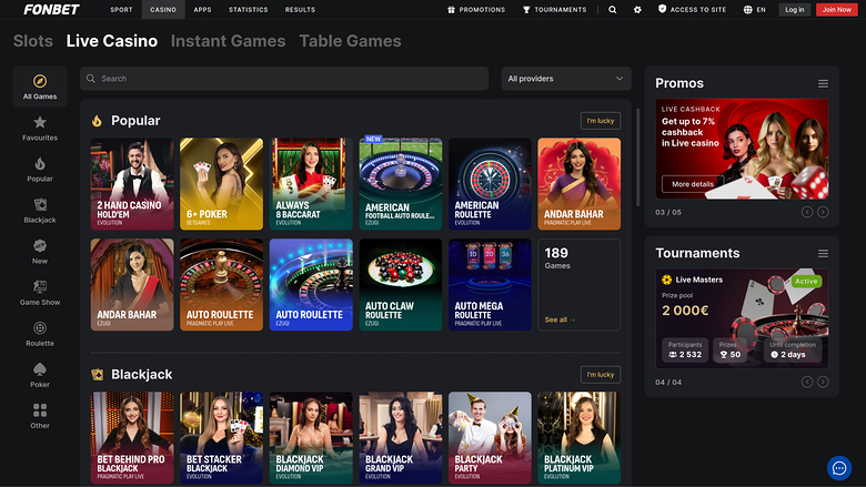 Fonbet Casino — Live dealer lobby