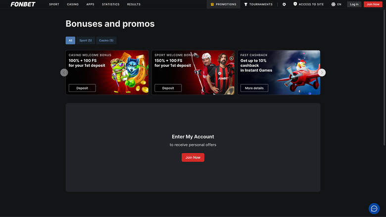 Fonbet Casino — Promotions page