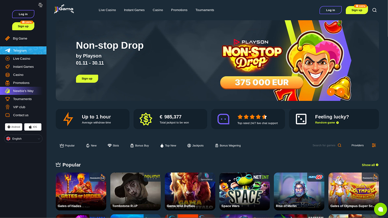 Gama Casino — Homepage