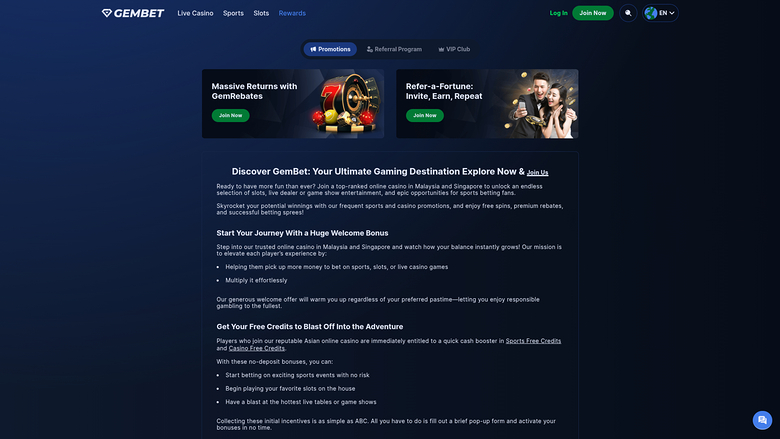 GemBet — Promotions page