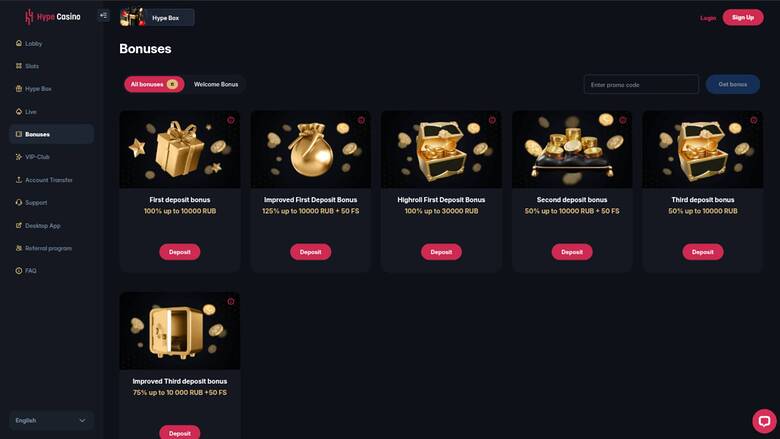 Hype Casino — Promotions page