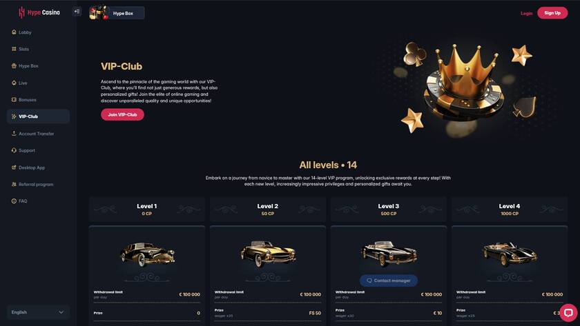 Hype Casino — VIP section