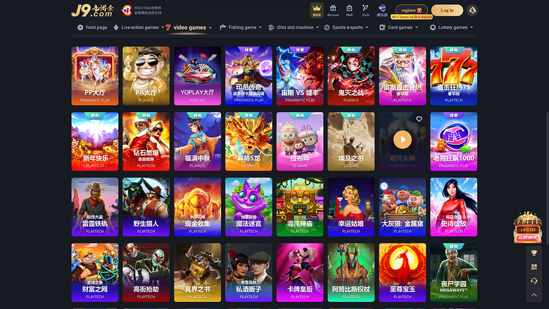 J9 Casino — Games lobby