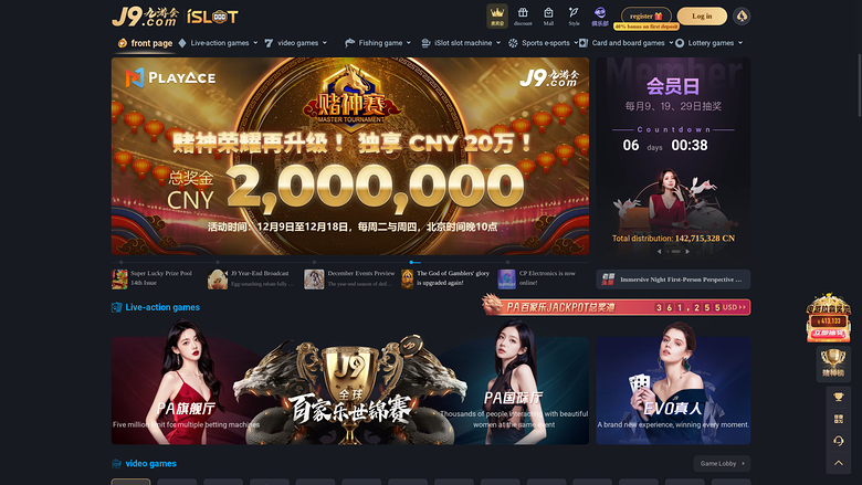 J9 Casino — Homepage