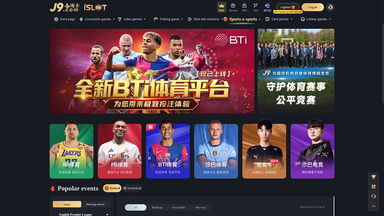 J9 Casino — Sportsbook