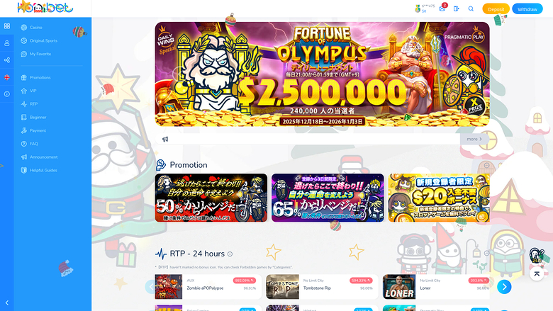 Konibet Casino — Homepage