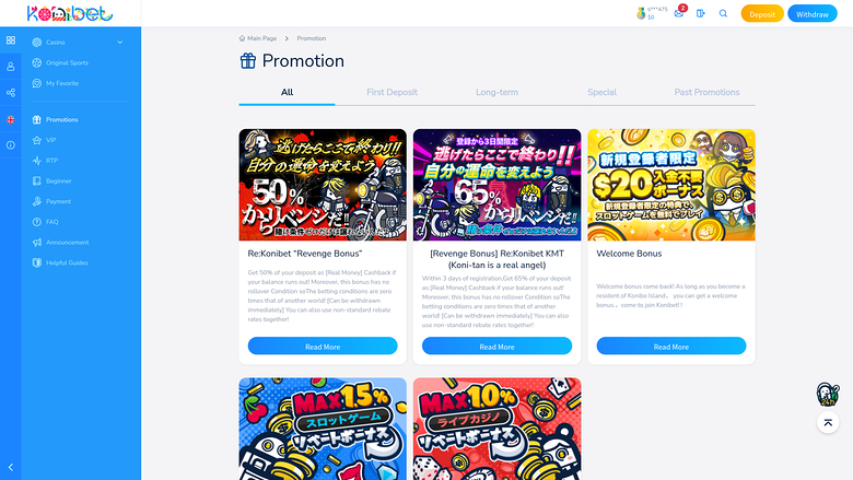 Konibet Casino — Promotions page