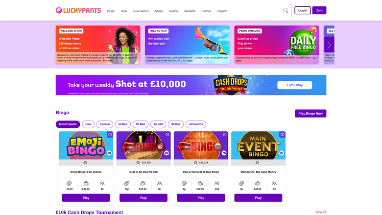 Lucky Pants Bingo — Homepage