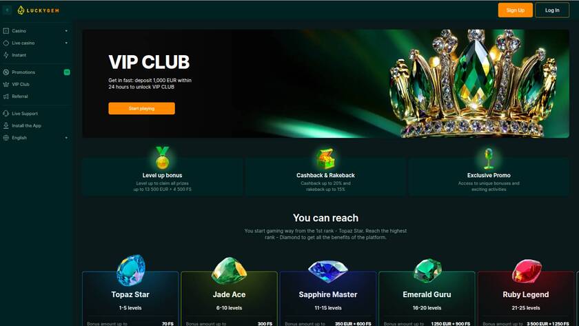 Luckygem Casino — VIP section