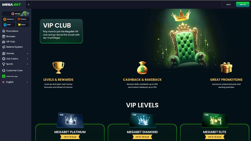Mega.Bet Casino — VIP section