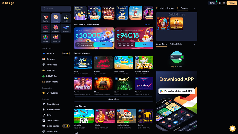 Odds96 Casino — Homepage