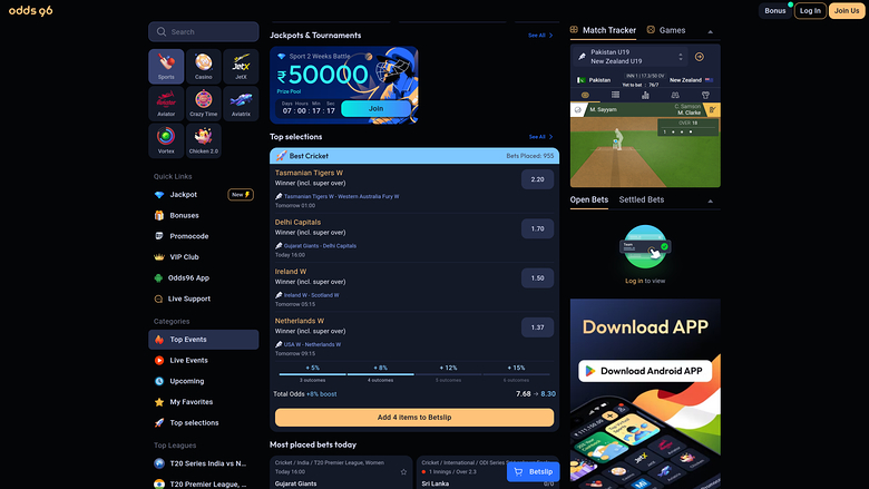 Odds96 Casino — Sportsbook