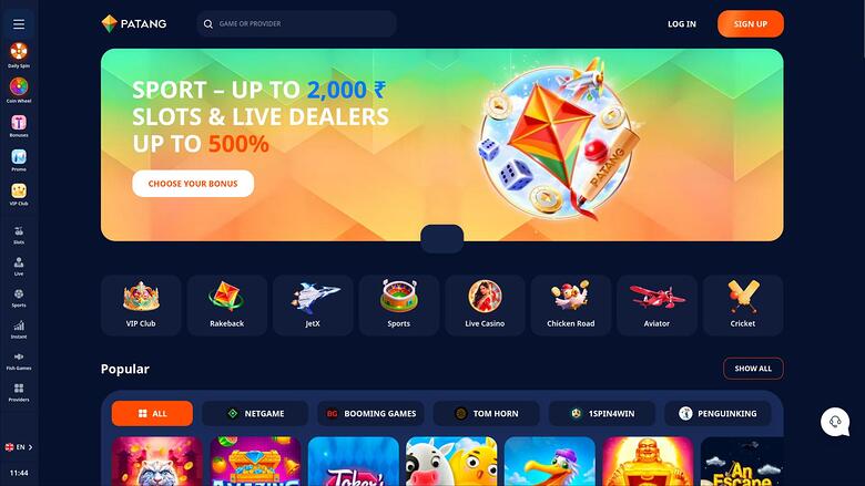 Patang Casino — Homepage