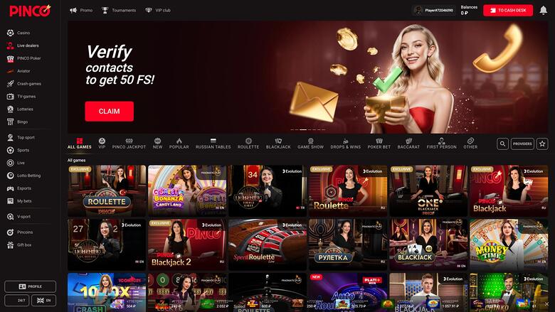 Pinco Casino — Live dealer lobby