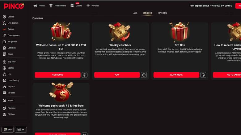 Pinco Casino — Promotions page