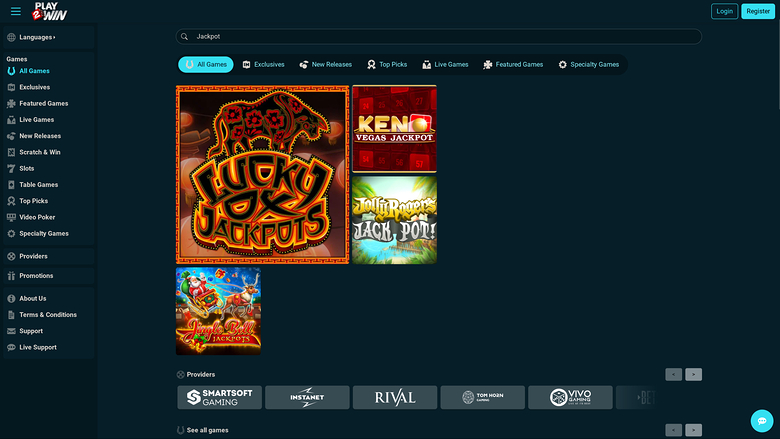Play2Win Casino — Jackpot games