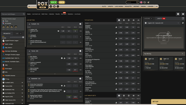 Rox Casino — Sportsbook