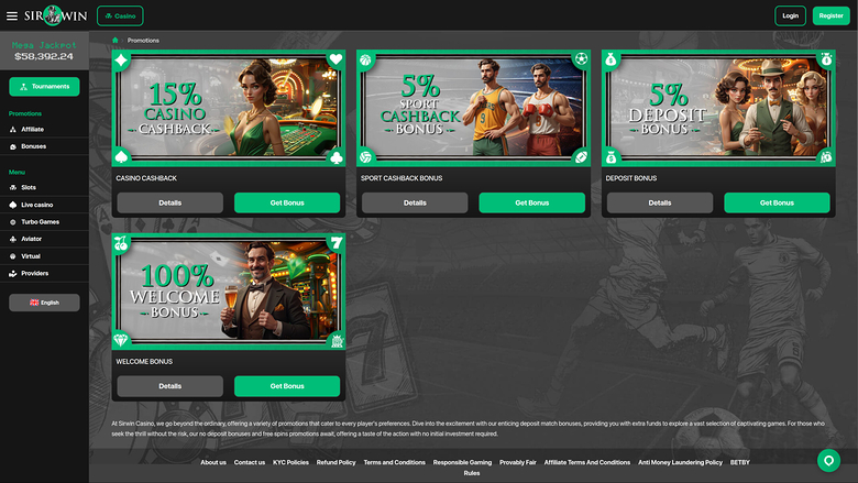 SirWin — Promotions page