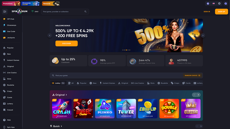 Spinarium Casino — Homepage