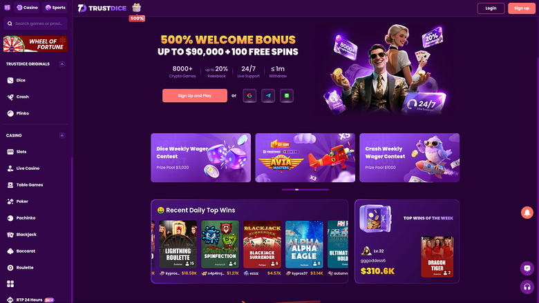 TrustDice Casino — Homepage