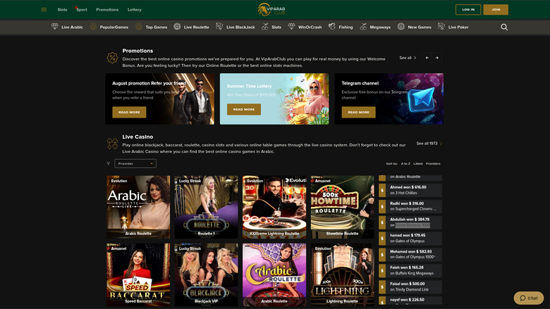 VipArabClub Casino — Live dealer lobby