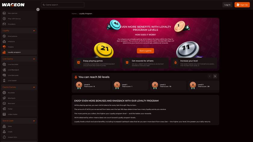 Wageon Casino — VIP section