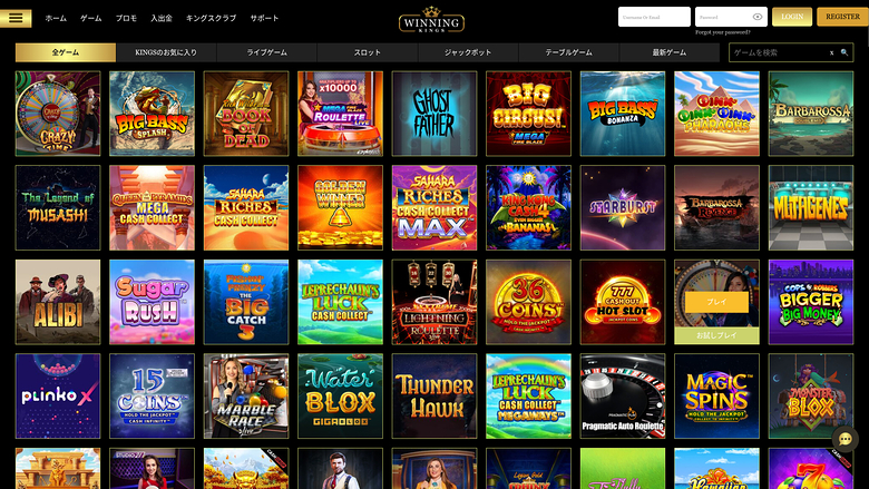 Winning Kings Casino — Games lobby