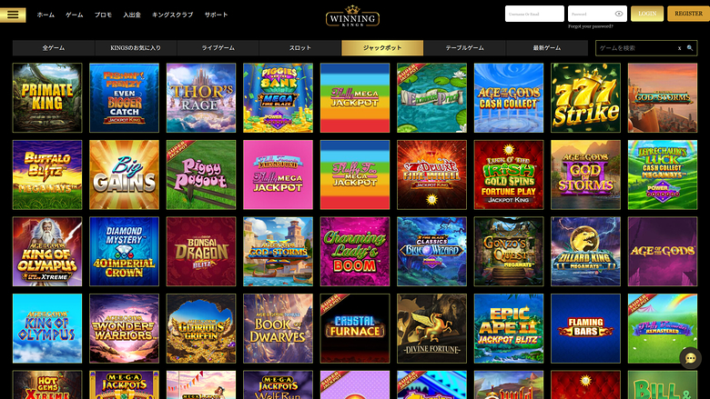 Winning Kings Casino — Jackpot games