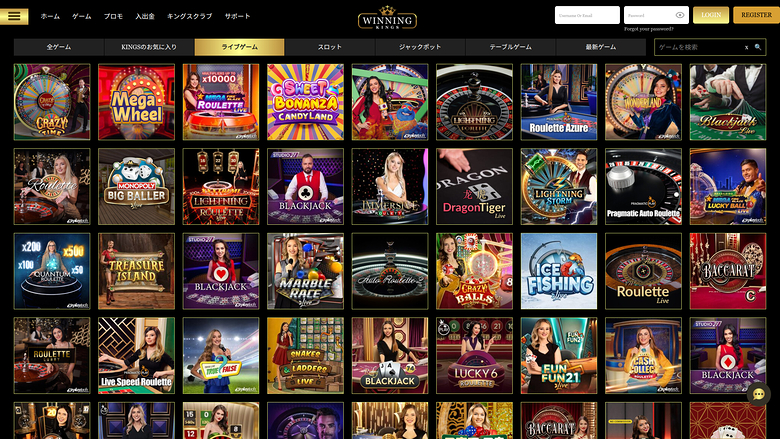 Winning Kings Casino — Live dealer lobby
